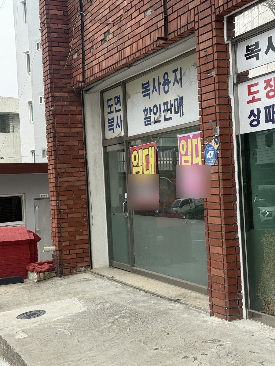 거제 12평 카페, 복사 가게 자리를 벽돌 외벽만 남기고